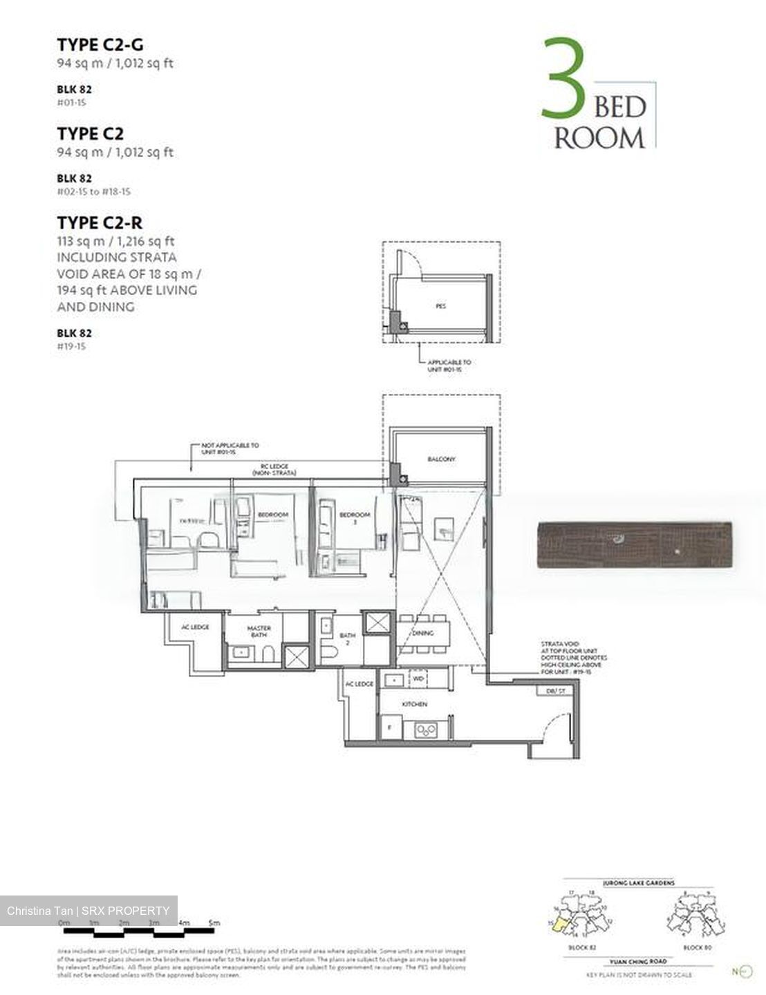 The LakeGarden Residences (D22), Condominium #448707361